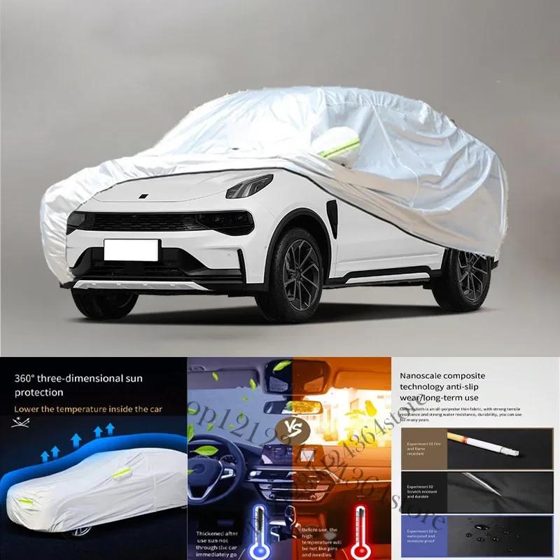 Lynk 01 ڵ 漳  ڿܼ  Ʈ    210t ڵ Ŀ, ڵ ȣ Ŀ